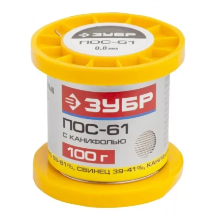 Припой ЗУБР, ПОС 61, трубка с канифолью, 100г, 0,8мм 55450-100-08C купить в Магнитогорске