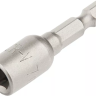 Биты с торцевыми головками 8 mm 45 mm 2 шт MATRIX 11569 купить в Магнитогорске