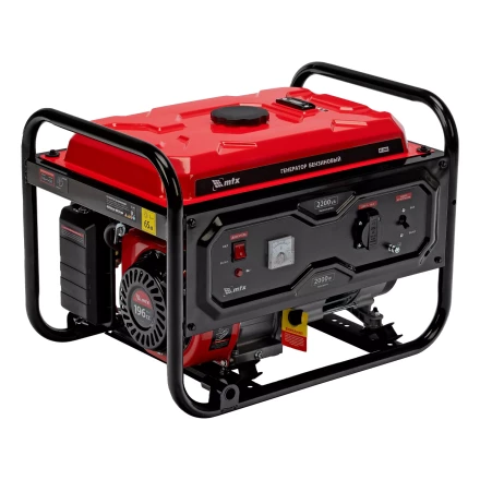 Генератор бензиновый MTX RS-3000 946105, 2,2 кВт, 230В, ручной стартер купить в Магнитогорске
