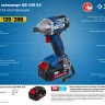 Ударный гайковерт аккумуляторный BL-motor 2 АКБ GB-250 A5 серия ПРОФЕССИОНАЛ купить в Магнитогорске