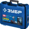 Ударный гайковерт аккумуляторный BL-motor 2 АКБ GB-250 A5 серия ПРОФЕССИОНАЛ купить в Магнитогорске