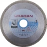 Круг отрезной алмазный URAGAN сплошной, для электроплиткореза, 150х25,4мм 909-12172-150 купить в Магнитогорске