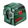 Нивелир лазерный BOSCH PCL 10 SET купить в Магнитогорске