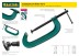 Струбцина KRAFTOOL EXTREM, тип G 32229-200 купить в Магнитогорске