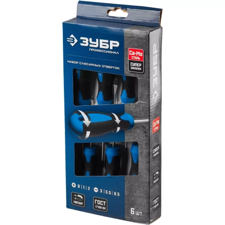 Наборы отверток серия ПРОФЕССИОНАЛ купить в Магнитогорске