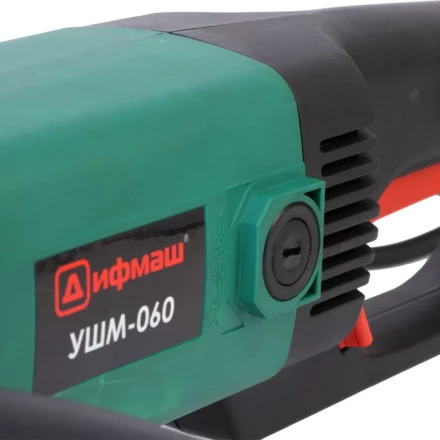 Углошлифовальная машина (болгарка) Дифмаш УШМ-060 купить в Магнитогорске