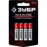 Батарейка "ЗУБР" "ALCALINE" щелочная (алкалиновая), "AAA", 1,5В, 4шт 59221-4C купить в Магнитогорске