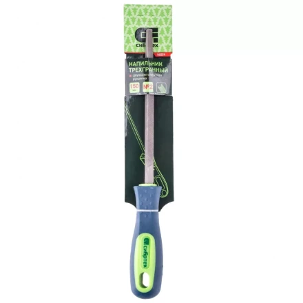Напильник 150 мм трехгранный двухкомпонентная рукоятка №2 Сибртех 16024 купить в Магнитогорске