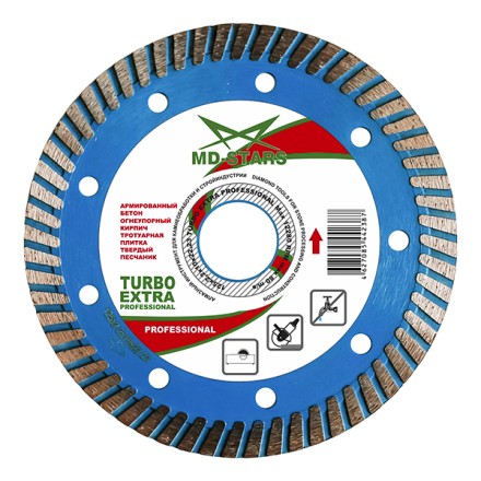 Диск алмазный по бетону TURBO EXTRA PROFESSIONAL MD-STARS 150*2,2*10*22,23 mm купить в Магнитогорске