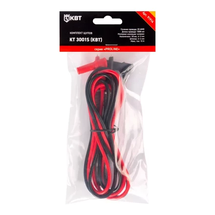 Комплект измерительных щупов КВТ КТ 3001М4 1000 мм, 20 AWG, 2 мм с резьбой М4 (91915) купить в Магнитогорске