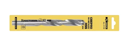 Сверло для металла ф 170х125/184 мм HSS хвостовик ф 13 мм 21138 купить в Магнитогорске