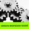 Таль ручная цепная HITCH CH100, 3 т, 18 м купить в Магнитогорске