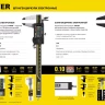 Штангенциркуль STAYER "PROFESSIONAL" электронный, направляющая из закаленной нержавеющей стали, шаг измерения 0,01мм, пластик корпус, 150мм 34410-150 купить в Магнитогорске