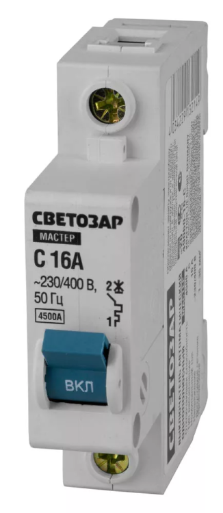 Выключатель СВЕТОЗАР автоматический, 1-полюсный, "С" (тип расцепления), 16 A, 230 / 400 В 49060-16-C купить в Магнитогорске