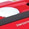 Электростанция бензиновая FUBAG BS 3300 купить в Магнитогорске