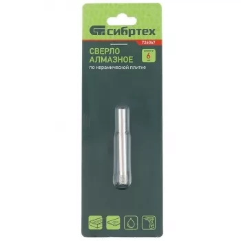 Сверло по стеклу и керамической плитке 6 х 50 мм цилиндр. хв. СИБРТЕХ 726067 купить в Магнитогорске