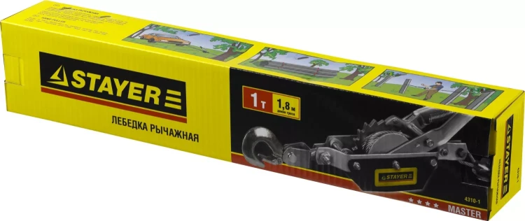Лебедка STAYER "MAXPull" рычажная, тросовая, 1т/1,8м 4310-1 купить в Магнитогорске