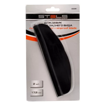 Дождевик зеркала заднего вида Stels 55330 купить в Магнитогорске