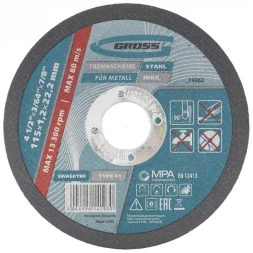 Круг отрезной по металлу 115 х 1,2 х 22 мм GROSS 74362