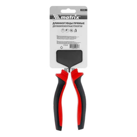 Длинногубцы прямые Matrix, 180 мм, хром-ванадий, двухкомпонентные рукоятки, 17310 купить в Магнитогорске