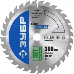 Диск пильный ЗУБР &quot;ЭКСПЕРТ&quot; &quot;Быстрый рез&quot; по дереву, 300х32мм, 32Т 36901-300-32-32