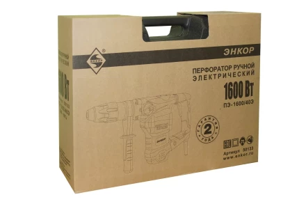 Перфоратор SDS max ПЭ-1600/40Э Энкор 50133 купить в Магнитогорске