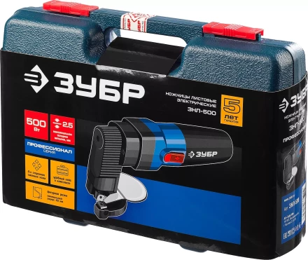 Ножницы листовые электрические ЗНЛ-500 серия ПРОФЕССИОНАЛ купить в Магнитогорске