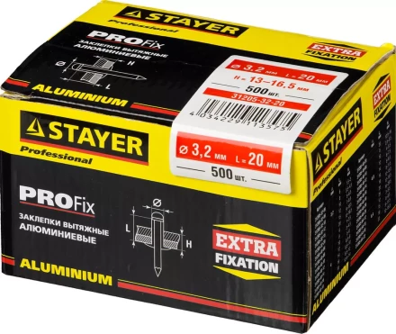 Заклепки PROFIX алюминиевые, 3,2х20мм, 500шт, STAYER Professional 31205-32-20 31205-32-20 купить в Магнитогорске
