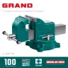 Тиски KRAFTOOL GRAND слесарные 32702-100 купить в Магнитогорске