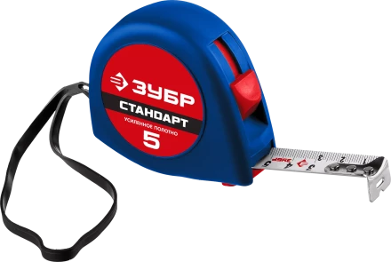 Рулетки СТАНДАРТ серия МАСТЕР купить в Магнитогорске