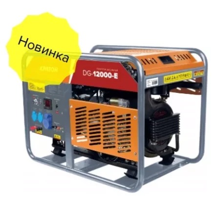 Генератор бензиновый Кратон GG-7500-EM-ATS 3 08 01 045 купить в Магнитогорске