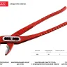 Клещи переставные, 250мм, MIRAX 22043-10-25 купить в Магнитогорске