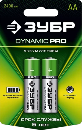 Аккумуляторы DYNAMIC PRO никель-металлгидридные (NiMH) АА 2400мА/ч серия Без серии купить в Магнитогорске