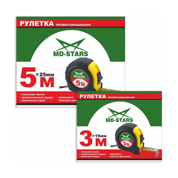 Рулетка измерительная MD-STARS 56-3019 купить в Магнитогорске