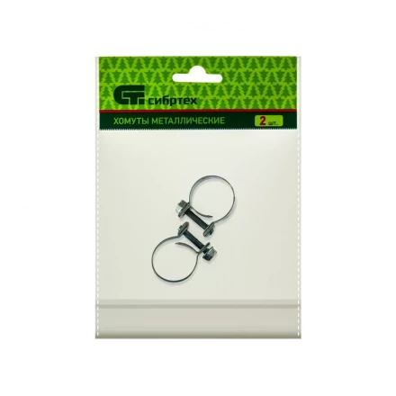 Хомуты металлические MINI 18-20 мм ширина 9 мм винтовой W1 2 шт Сибртех 47507 купить в Магнитогорске