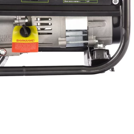 Генератор бензиновый Сибртех БС-1200 94541 купить в Магнитогорске