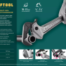 Ключ KRAFTOOL "MASTERGRIP" трубный быстрозажимной, кованые губки, 1/2"-2" 27365-14 купить в Магнитогорске