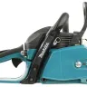 Бензопила Makita EA3202S40B купить в Магнитогорске