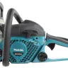 Бензопила Makita EA3202S40B купить в Магнитогорске