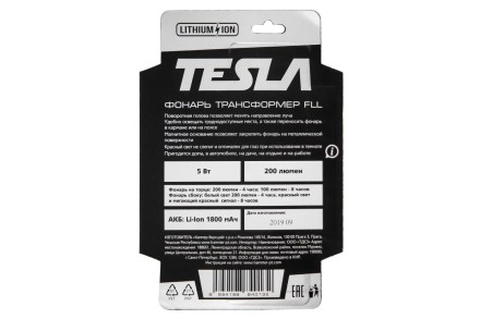 Фонарь TESLA FLL 5 Вт 200 Лм купить в Магнитогорске