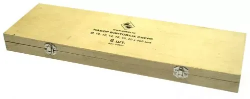 Набор сверл винтовых (10-20 х460) 1/5 20951 купить в Магнитогорске