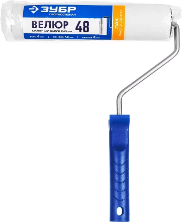 ЗУБР ВЕЛЮР, 8 х 240 мм, бюгель 8 мм, ворс 4 мм, 50% акрил, 50% шерсть, для лаков и эмалей, малярный валик, Профессионал (03514-18) купить в Магнитогорске