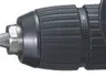 Дрель ударная Makita HP1631KX2 купить в Магнитогорске