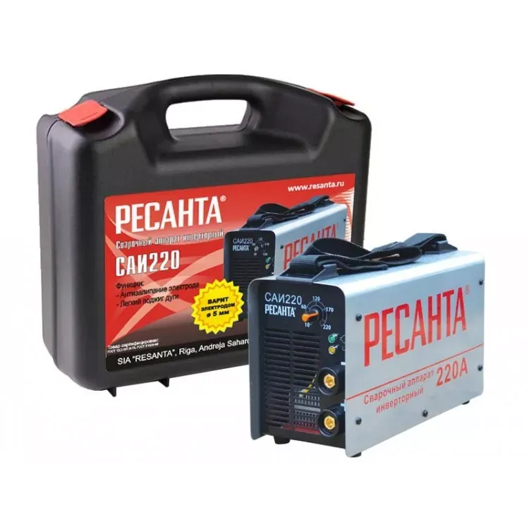 Сварочный инвертор Ресанта САИ-220 в кейсе купить в Магнитогорске