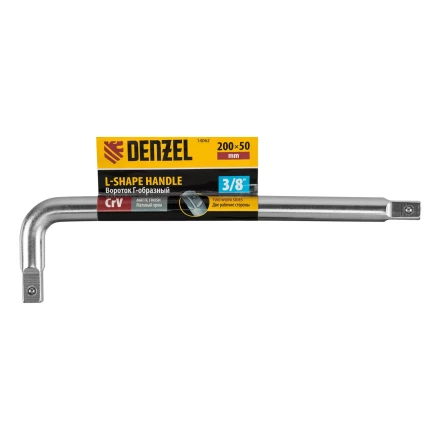 Вороток Г-образный, 200*50 мм, квадрат 3/8&quot;, CrV, матовый хром Denzel 14062 купить в Магнитогорске