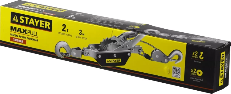 Лебедка STAYER "MAXPull" рычажная, тросовая, 2т/3м 4310-2 купить в Магнитогорске