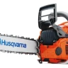Бензопила Husqvarna 555 AutoTune купить в Магнитогорске