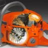 Бензопила Husqvarna 555 AutoTune купить в Магнитогорске