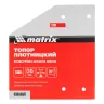 Топор плотницкий Matrix 21698, кованый, деревянная рукоятка, 1000 гр., пескоструйная обработка полотна купить в Магнитогорске