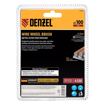 Щетка для дрели Denzel, 100 мм, Плоская, со шпилькой, нейлоновая щетина, 74434 купить в Магнитогорске